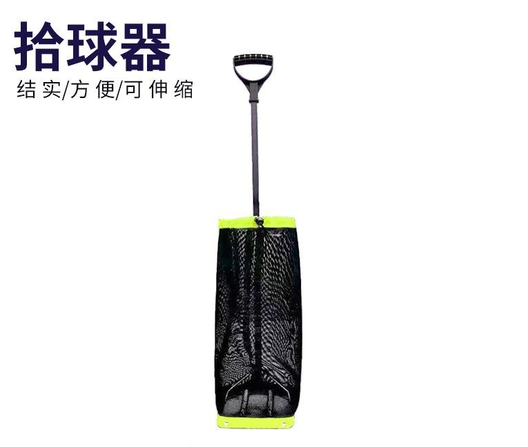 Pickball Tennis Pickup Portable