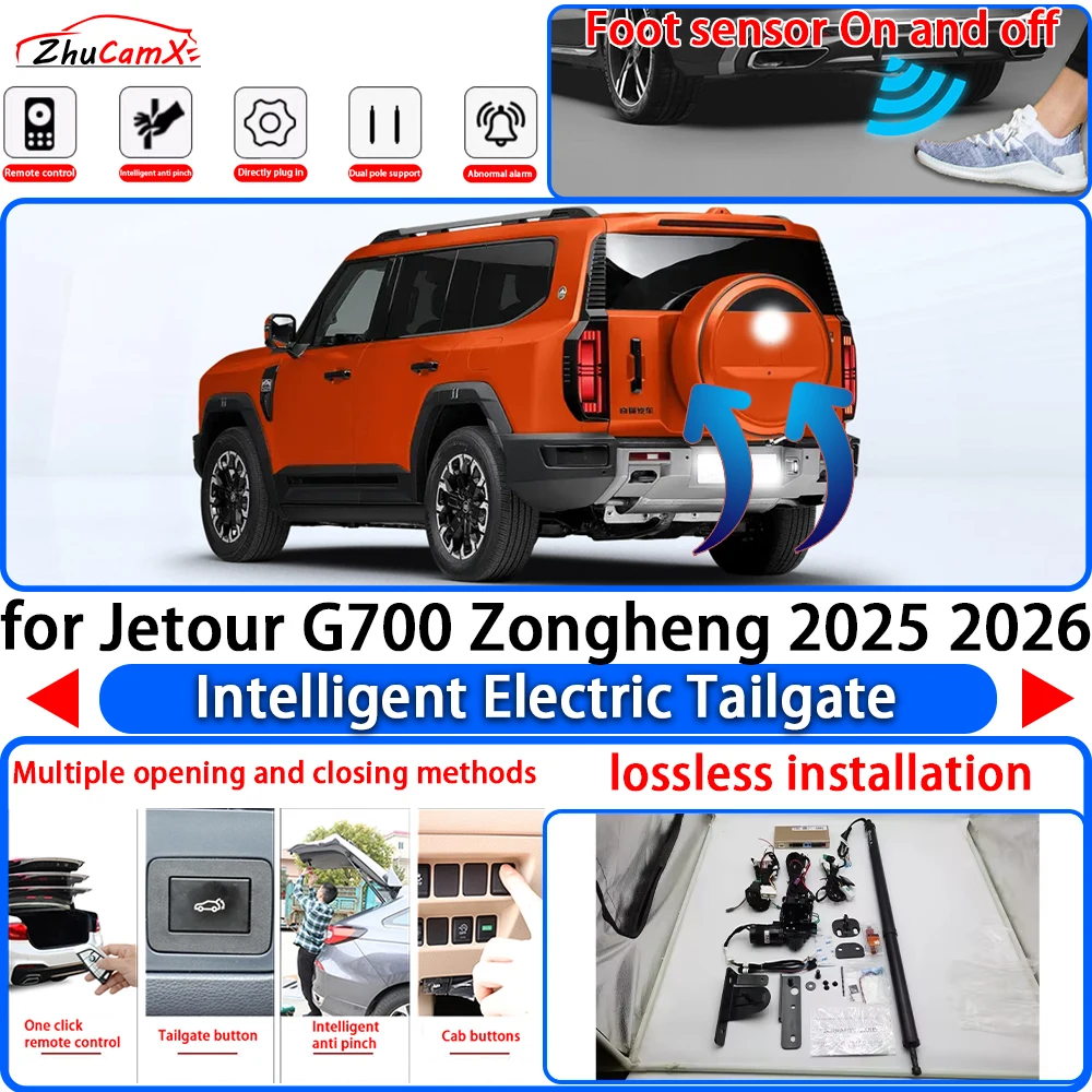 for Jetour G700 Zongheng 2025 2026 OEM Power Liftgate Trunk Electric Suction Tailgate Intelligent Tail Gate Lift Strut System