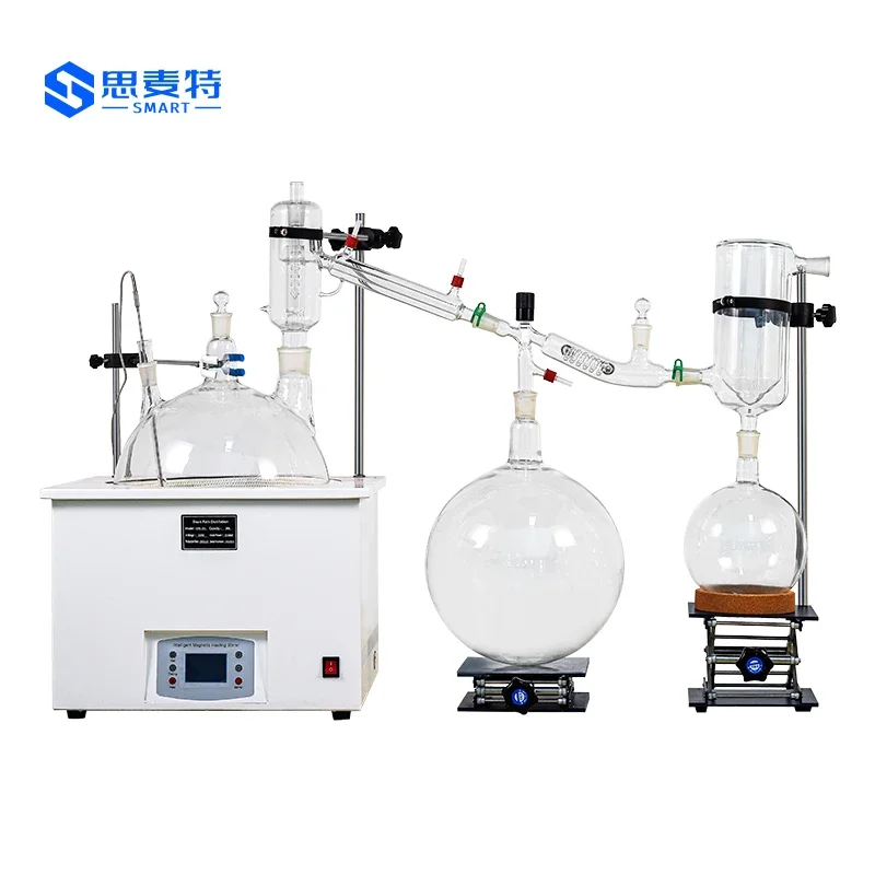 Short-range molecular distillation apparatus small distillation device 20L chemical extraction and purification equipment 2L5L