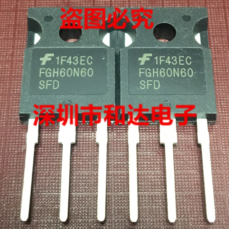 5szt NEW FGH60N60SFD