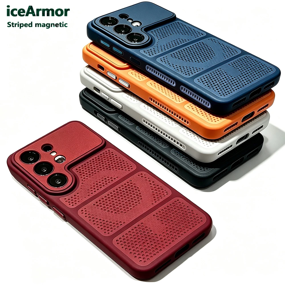 Magnetic Ice Armor Case For Samsung Galaxy S26 Plus S24 S25 Ultra Magsafe Cover 5 Sided Striped Heat Dissipation Camera Protect
