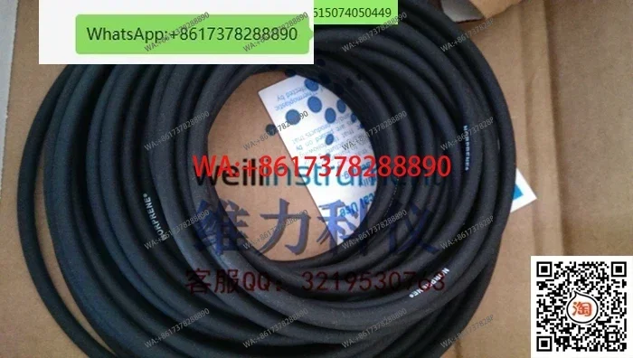 AFL00007 Saint-Gobain Norprene Tygon A-60-G Industrial Pipe 3.2 × 6.4 × 1.6 15M