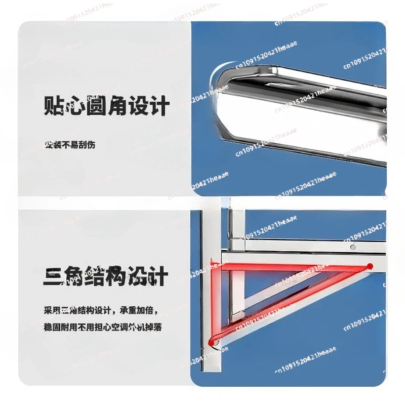 Suitable for 304 stainless steel air conditioner external machine bracket universal thickened rack large 1.5- 2P3P shelf