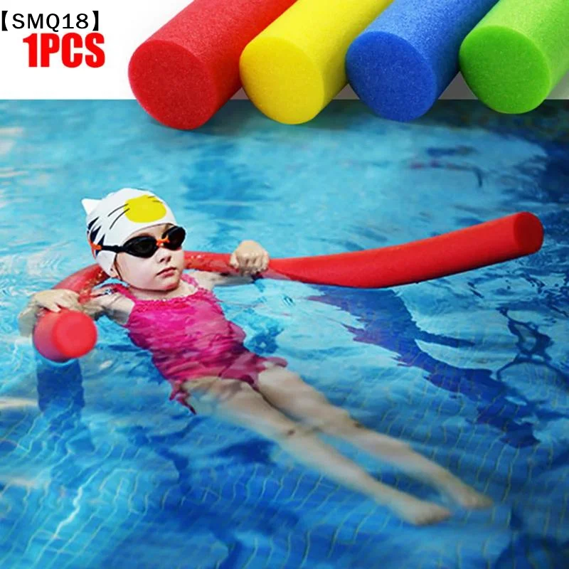 65x1500/75x1500Swimming Pool Foam Noodle Float Aid Swim Noodles Ring Buoyancy Stick Random Color【SMQ】
