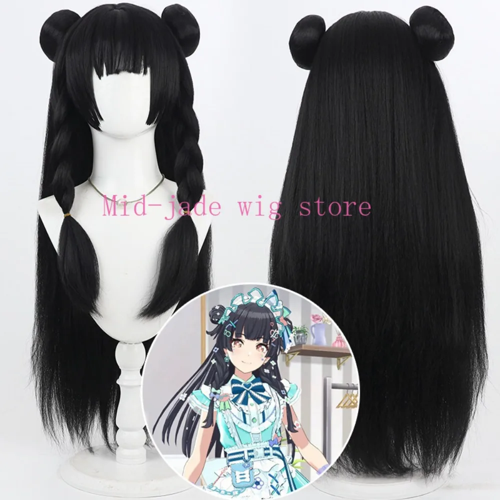 Anime Fuyuko Mayuzumi Cosplay Wig Styled Hair for Valentine Halloween Idol Event and Studio Photo Shoot