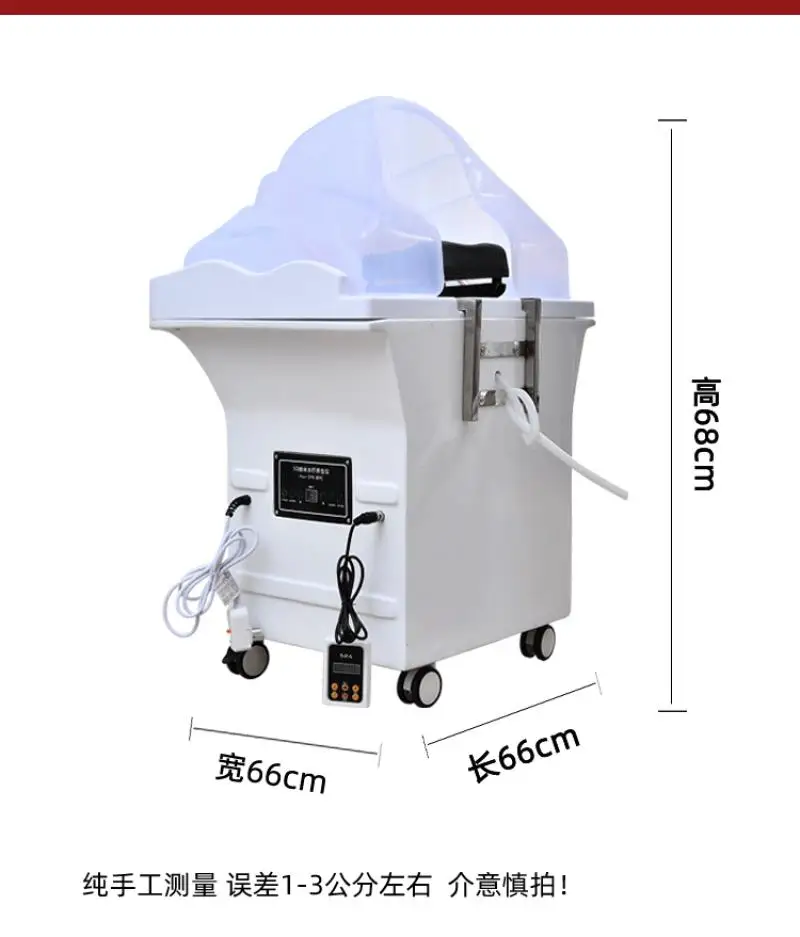 Head Therapy Instrument Spa Fumigation Phototherapy Water Circulation Relieving Fatigue Dredging Meridian Hair Care Instrument