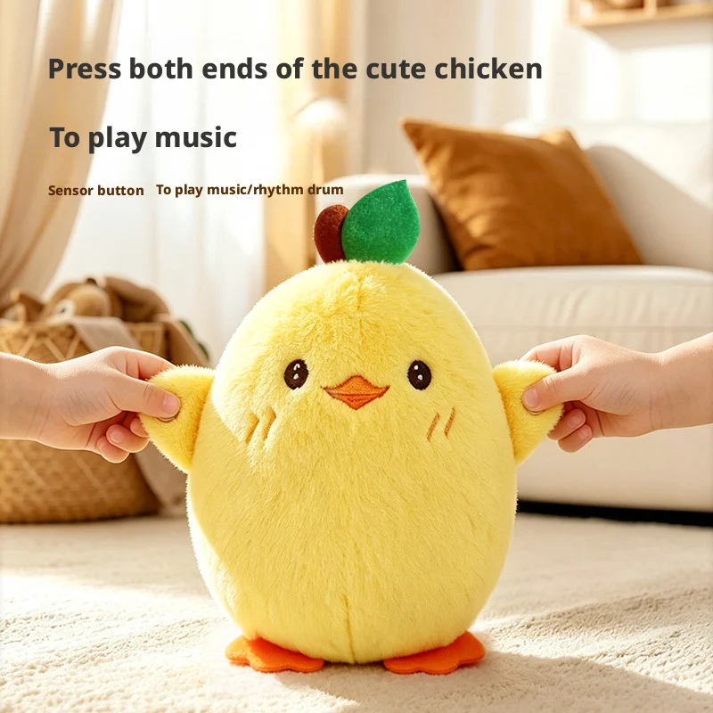 New Popular Body Rhythm Doll, Induction Rhythm Chick Plush Toy,Family Interaction Plush Toy, Halloween Christmas Gift