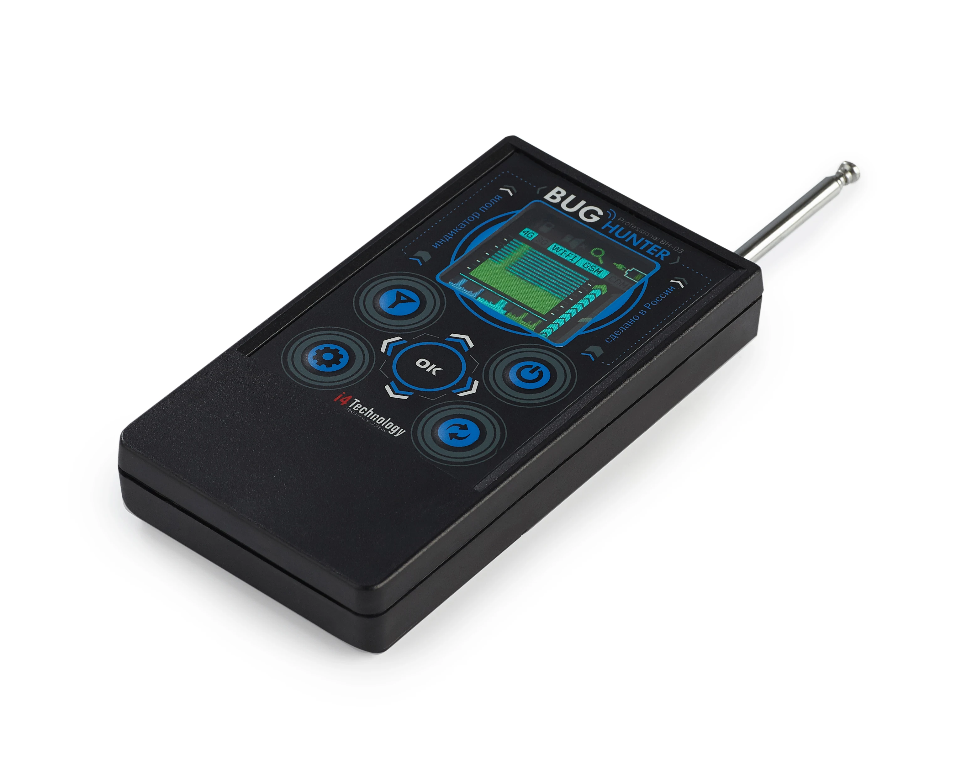 Professional Wireless RF signal detector