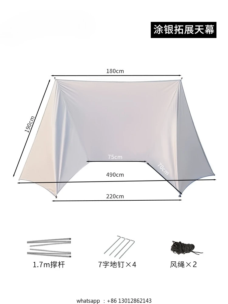 

Уличная палатка, полностью автоматическая складная пляжная палатка с скоростным открытием, навес от солнца для парка, рыбалки, кемпинга