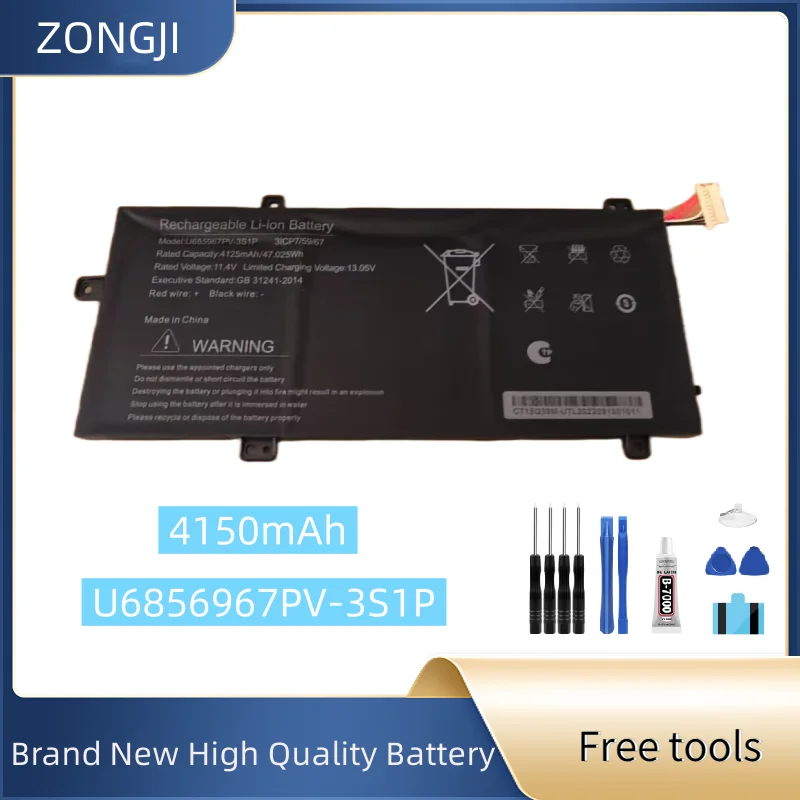 

New Battery 4125mAh For U685967PV-3S1P,685967 notebook battery + Free Tools