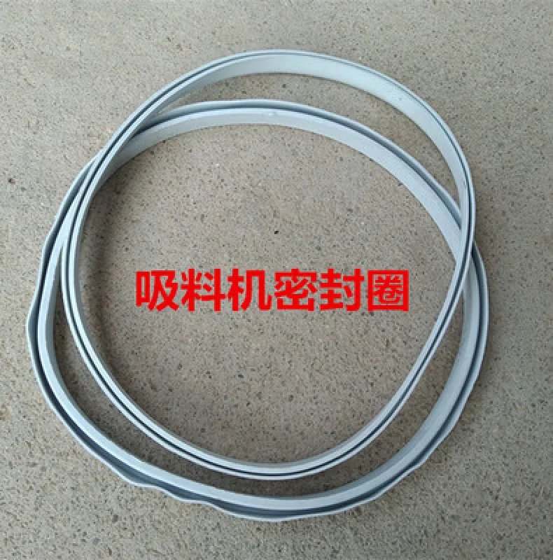 

Sealing Ring for Material Machine 300G Suction Seal U-shaped Sealing Ring 700G Material Cylinder Sealing Ring