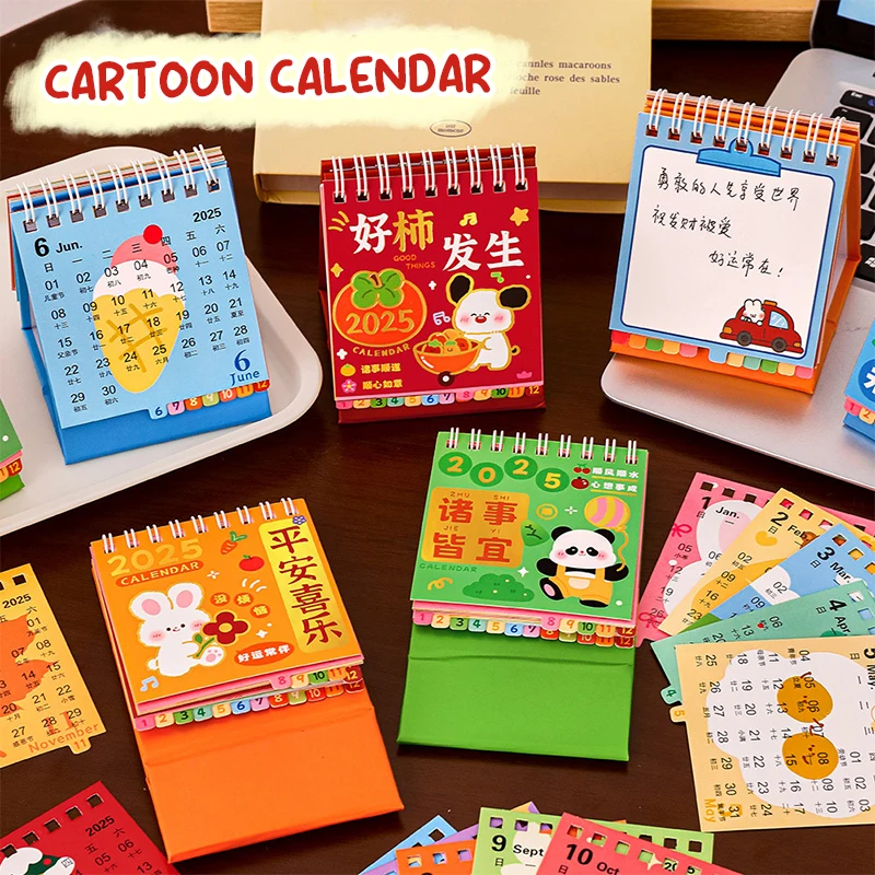 Calendrier de bureau en papier de dorure d'animaux de dessin animé mignon, calendrier de licence de table, planificateur créatif, cadeaux de décoration de bureau