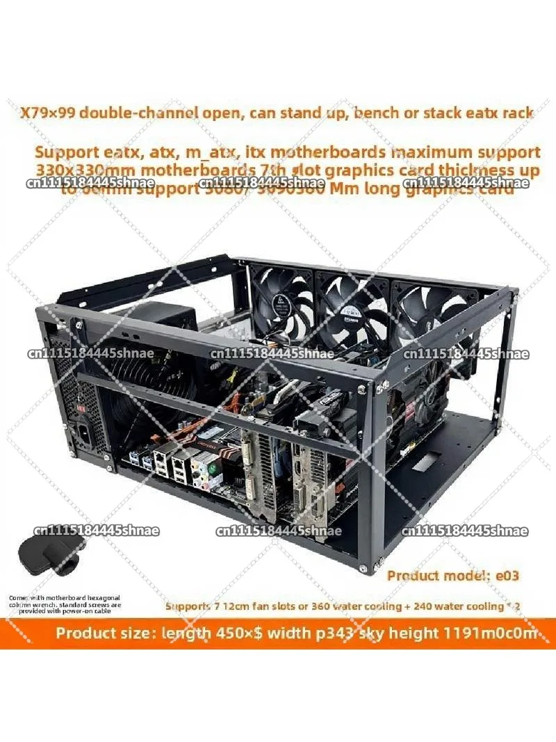 Stackable open chassis X79 X99 dual-channel EATX motherboard 6-card bracket vertical and horizontal 3090 graphics card rack