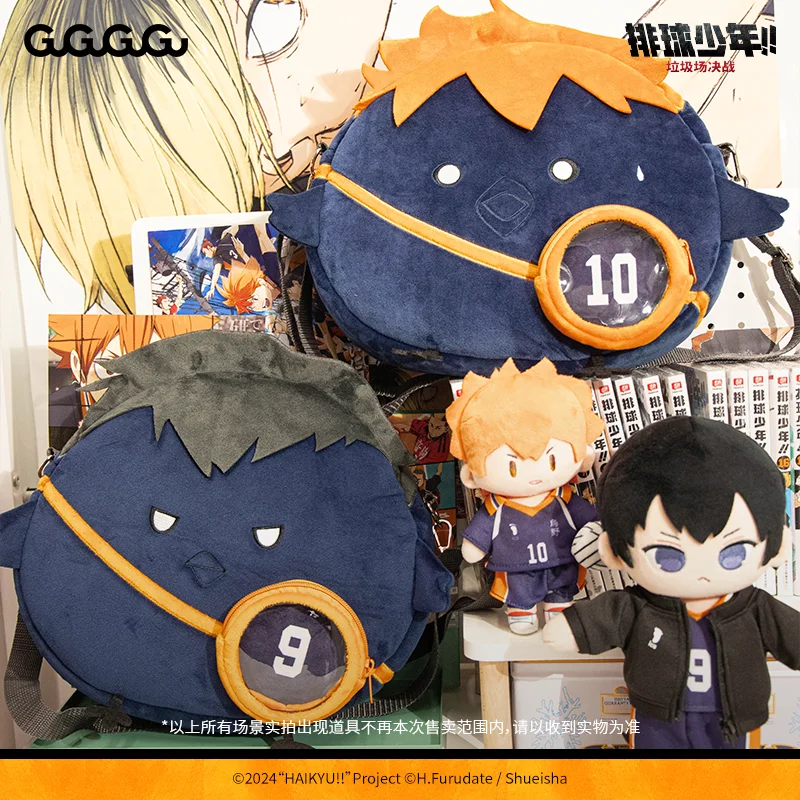 

Хайкю!! Рюкзак аниме модели периферийных персонажей Хьюуга Ворона Кагеяма Тобио Ворона плюшевая сумка детский рюкзак большой вместимости