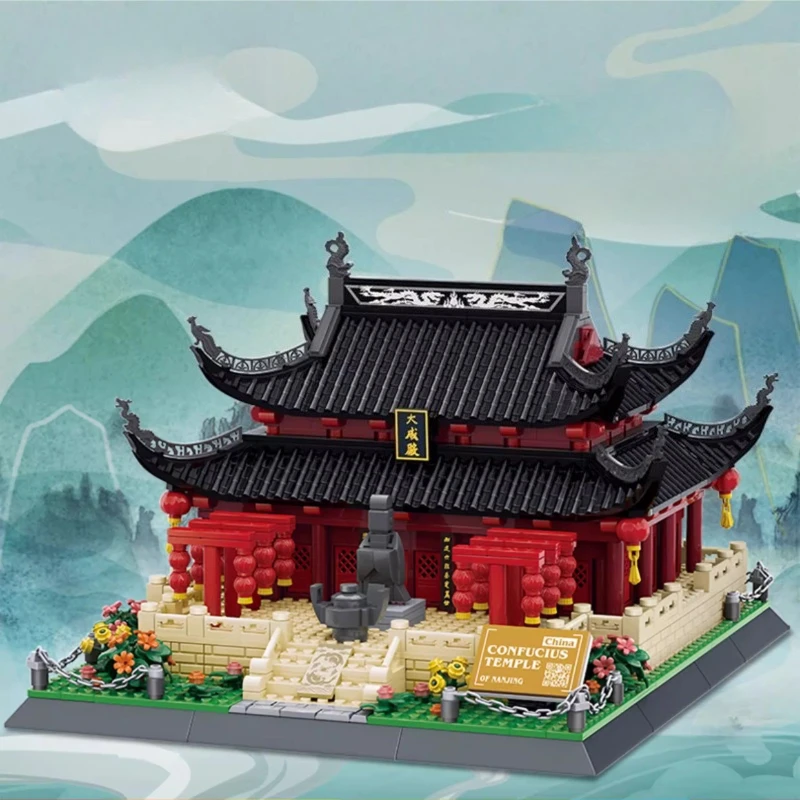 SEMBO 南京孔子廟ビルディングブロック創意手組み立て孔子廟モデル装飾品教育玩具ギフト