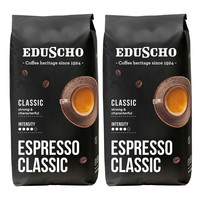 2x EDUSCHO Espresso Classic Bean Coffee 1kg