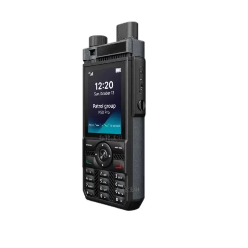 Haiteda P50 Pro Walkie-Talkie Portátil 4G Rede Pública PNC380 Modelo Atualizado Suporta Posicionamento Bluetooth