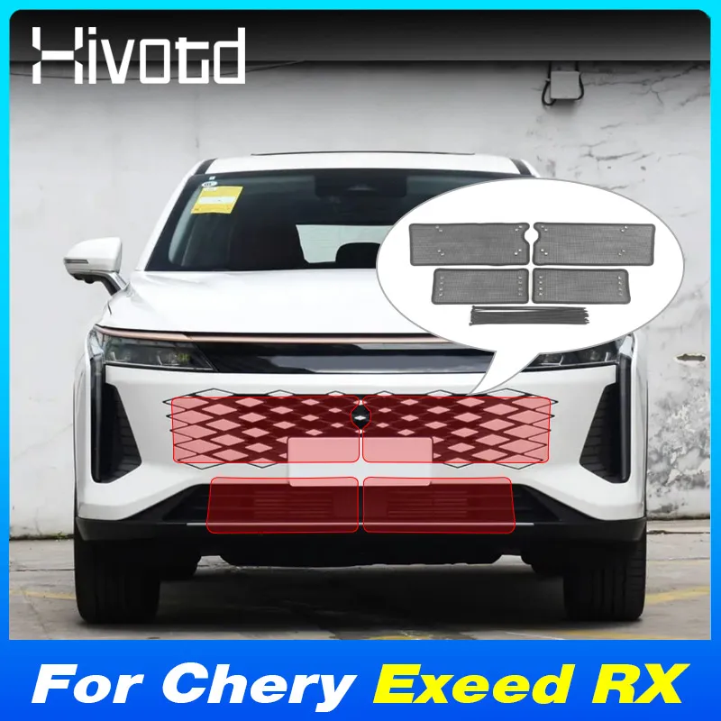 

Car Front Middle Grille Stainless Steel Water Tank Insect Screen Net Parts For Chery Exeed RX 2023-2024 Exterior Accessories