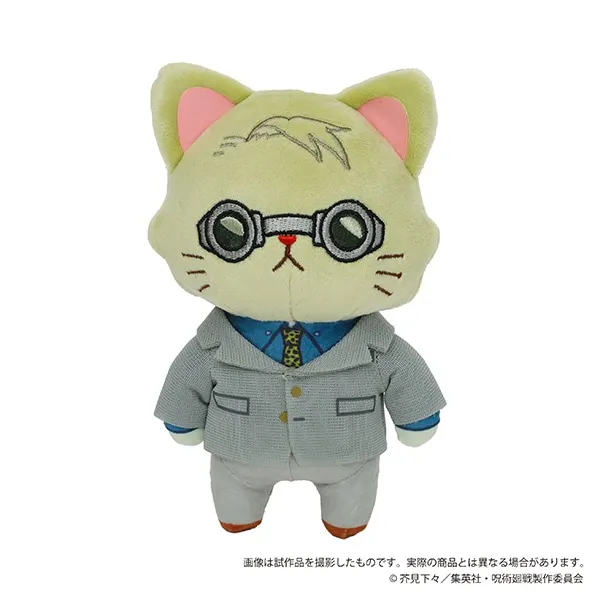 Anime Jujutsu Kaisen with CAT Genuine Movic Plushies Doll Toys for Children Itadori Yuuji Inumaki Toge Gojou Satoru Collectible