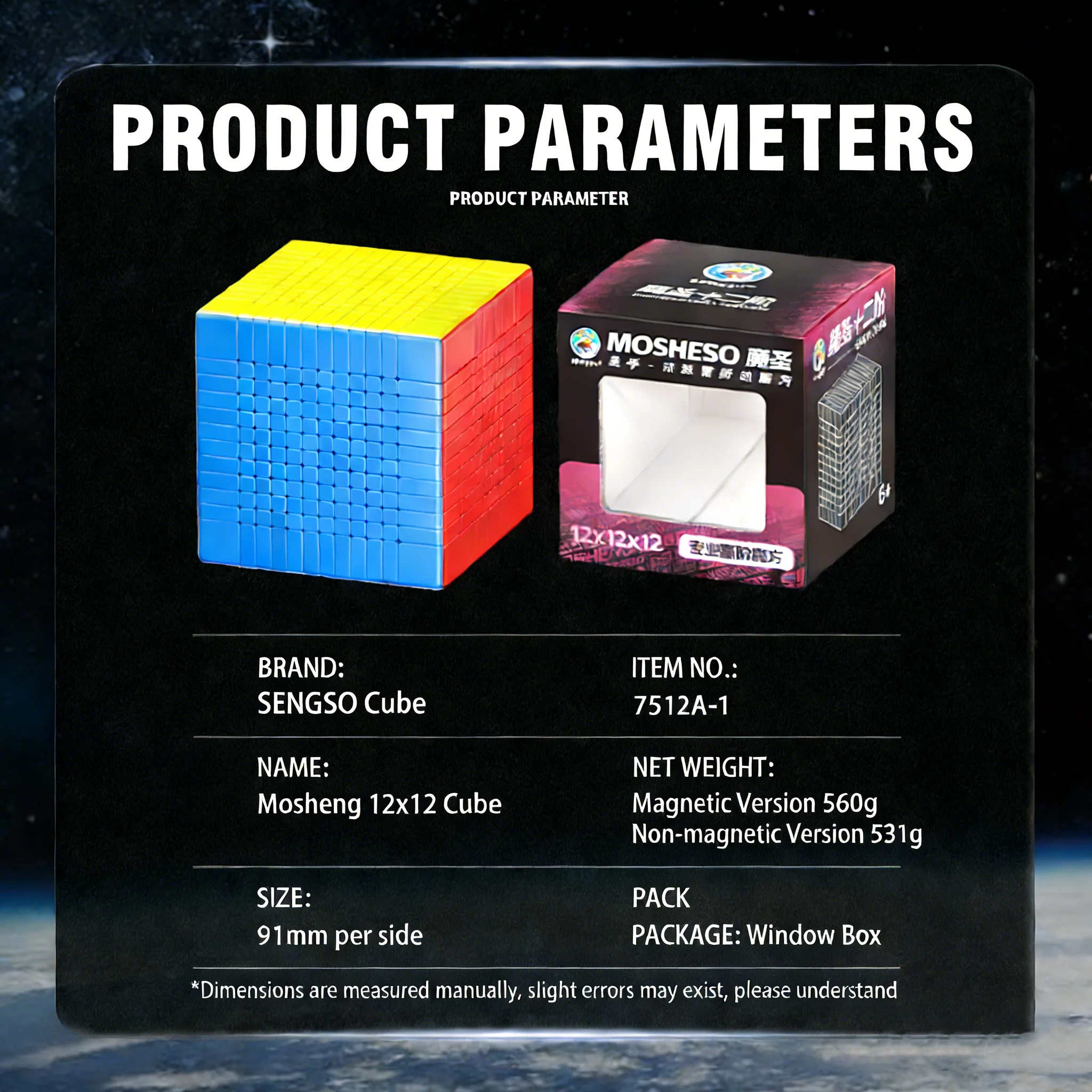 SENGSO Nieuw product MOSHENG12x12 Magische kubus Kleurrijke stickerloze magnetische/niet-magnetische gladde wedstrijdkubus voor kinderen en volwassenen