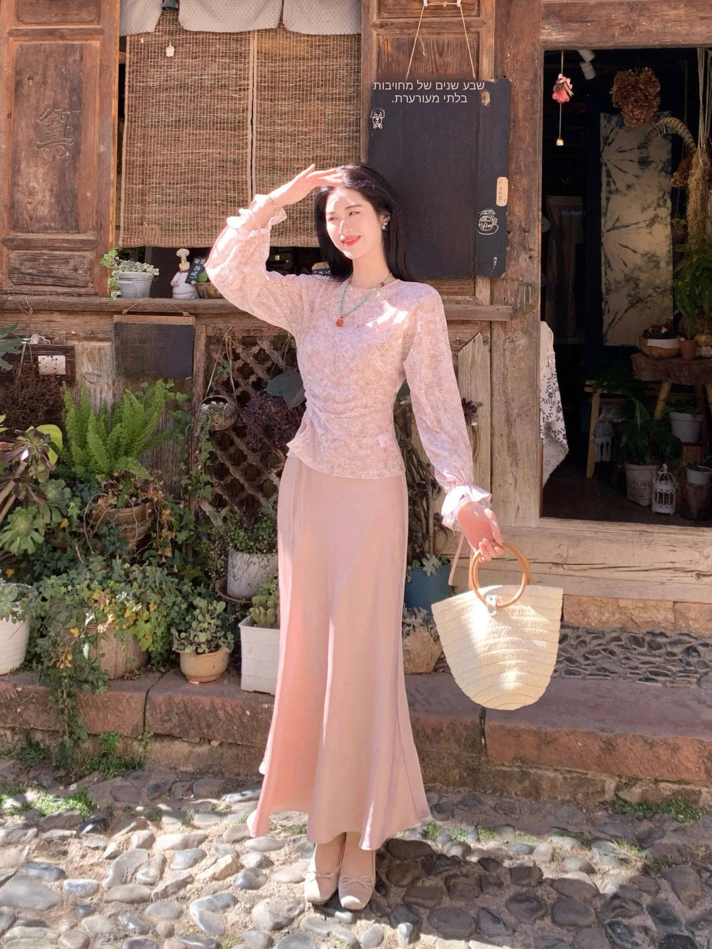 

Lingshan Zhihe Women's Early Spring Satin Trimmed Floral Embroidery Dress Two-Piece Set Slim Fit round Neck Long Sleeve T-Shirt