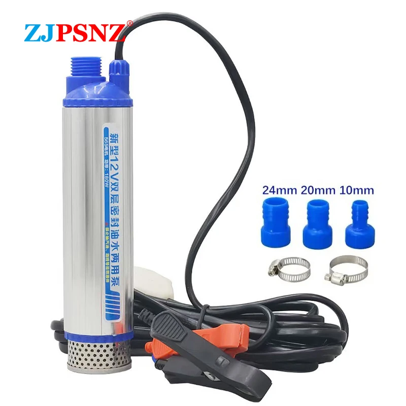260W 180W 100W DC12V 24V Elektryczna pompa samochodowa Przenośna pompa do pompowania oleju napędowego Pompa do transferu wina Kemping Wędkarstwo Pompa głębinowa