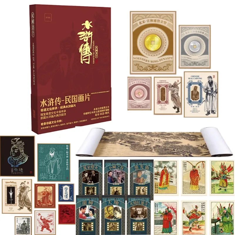 Карты Fun, настоящие водные маржи, платье, карты, китайские исторические истории, коллекционные карты, редкие Cai Zhizhong, оригинальные художественные подарочные игрушки