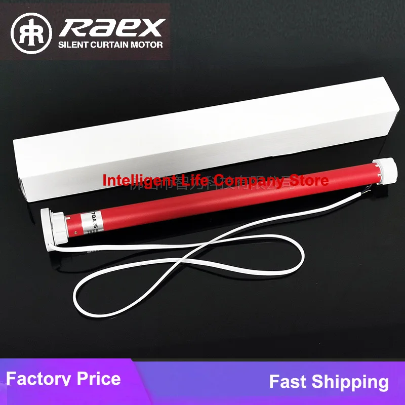 

Raex TQA25B-1.5N/25 Red Tubular Motor Intelligent Serial Port for Roller Blind Flexible 38MM Tube Compatible Home Automation