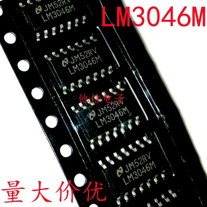 

LM3046M LM3046MX IC SOP14