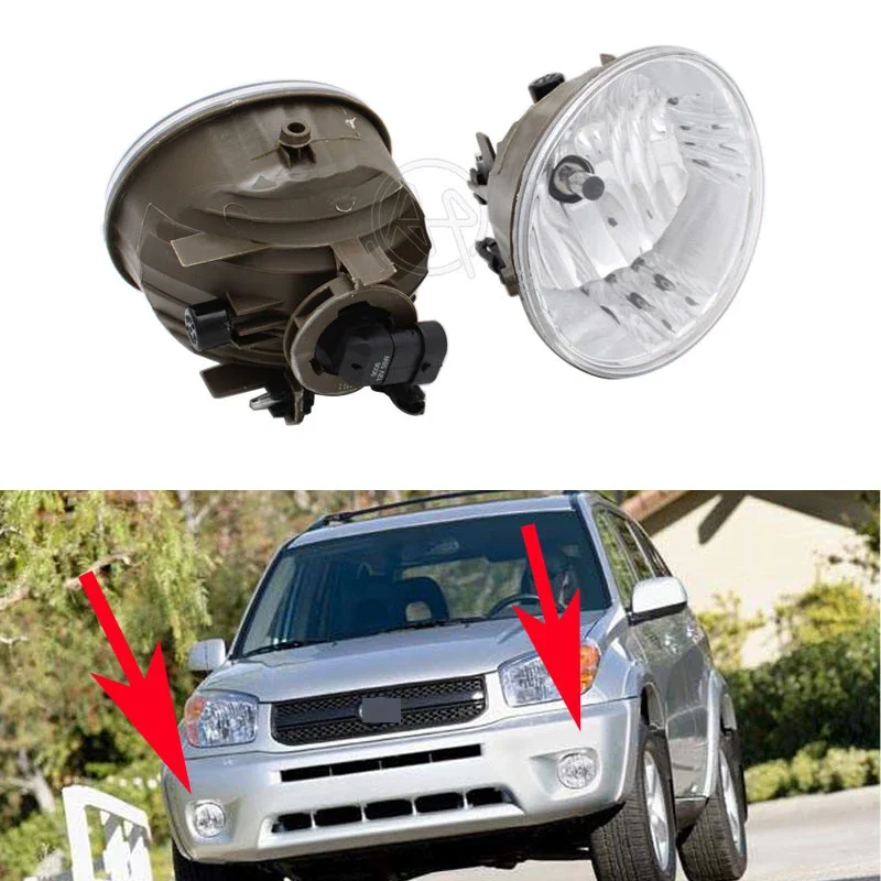 Bulb Front Bumper Fog Light Fog Lamp For Toyota RAV4 2004 2005 for Toyota Avalon 2005 2006 2007