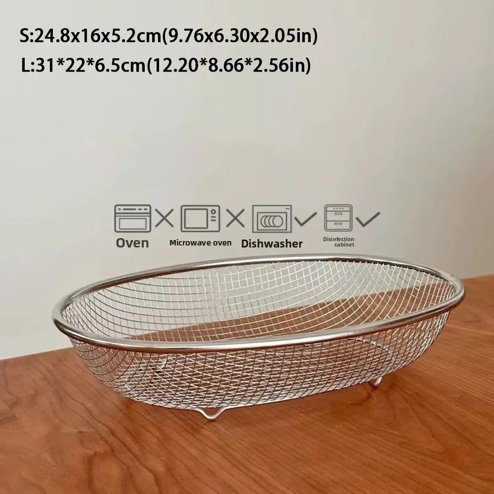 Portable Stainless Steel Fruit Basket Oval Large Capacity Vegetable Draining Basket Desktop Storage Basket
