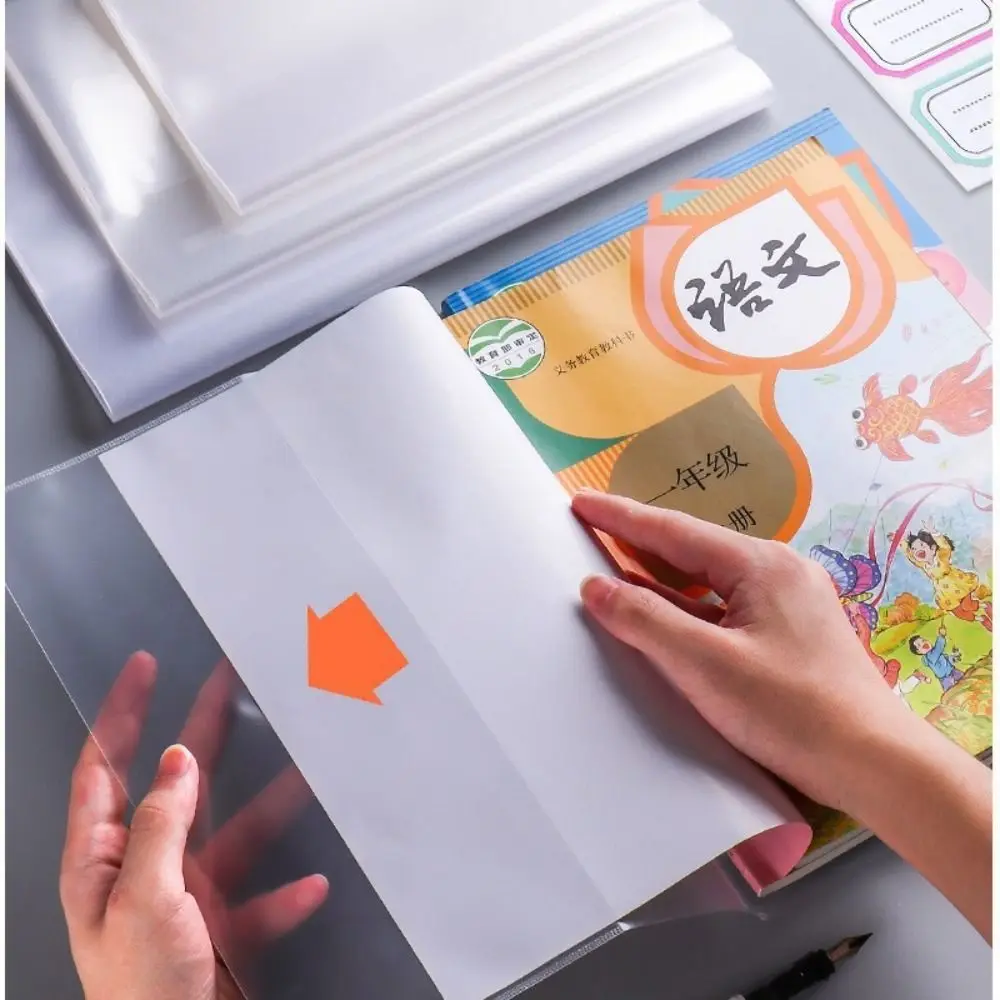 10 ピース/セット多機能 A4/A5/16K ブックラッパーカバー防水透明教科書スキンブック保護カバー学生使用