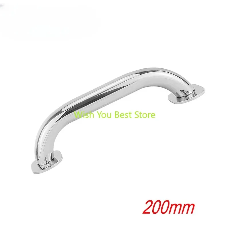 20CM 304 stainless steel marine anti wave handrail safety handle bathroom hardware