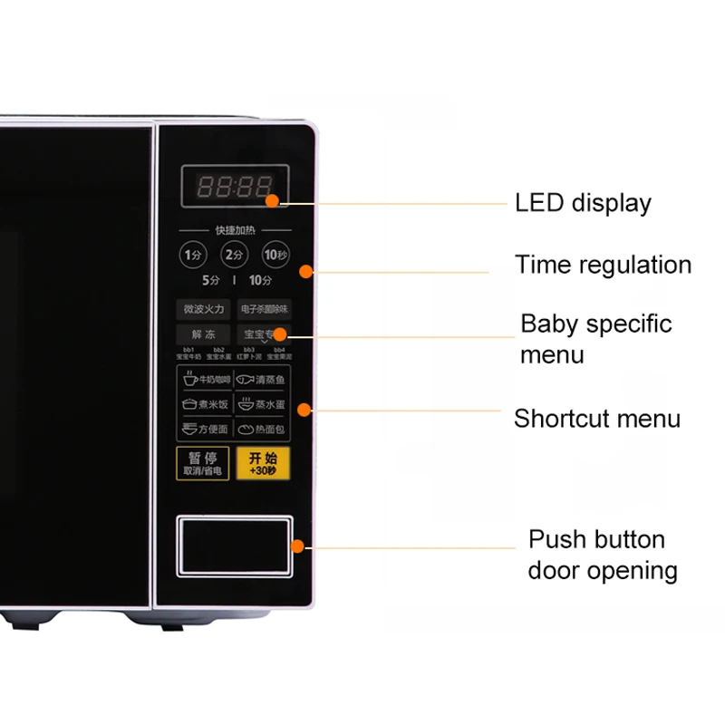 20L Microwave Oven M1-L213C  Household Intelligent Multi Functional Home Use Mini Falt-Plate 220v 700w