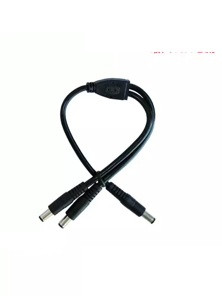 Hight Power Cable DC 5.5*2.5mm Plug Splitter Cord 120W 10A For 19V 24V Monitoring Router 0.3M 18AWG All Copper Extendsion Power