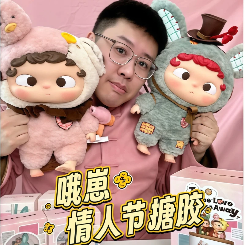 Genuine Heyone Ozai Confession Rabbit Big Figure Doll Desktop Ornament For Birthday Festival Gift Lovely Trendy Collectible Toy 