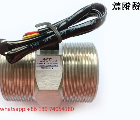 1.5 inch DN40 water flow sensor 9-150L/minute 2 inch DN50 Hall flowmeter high temperature NPN