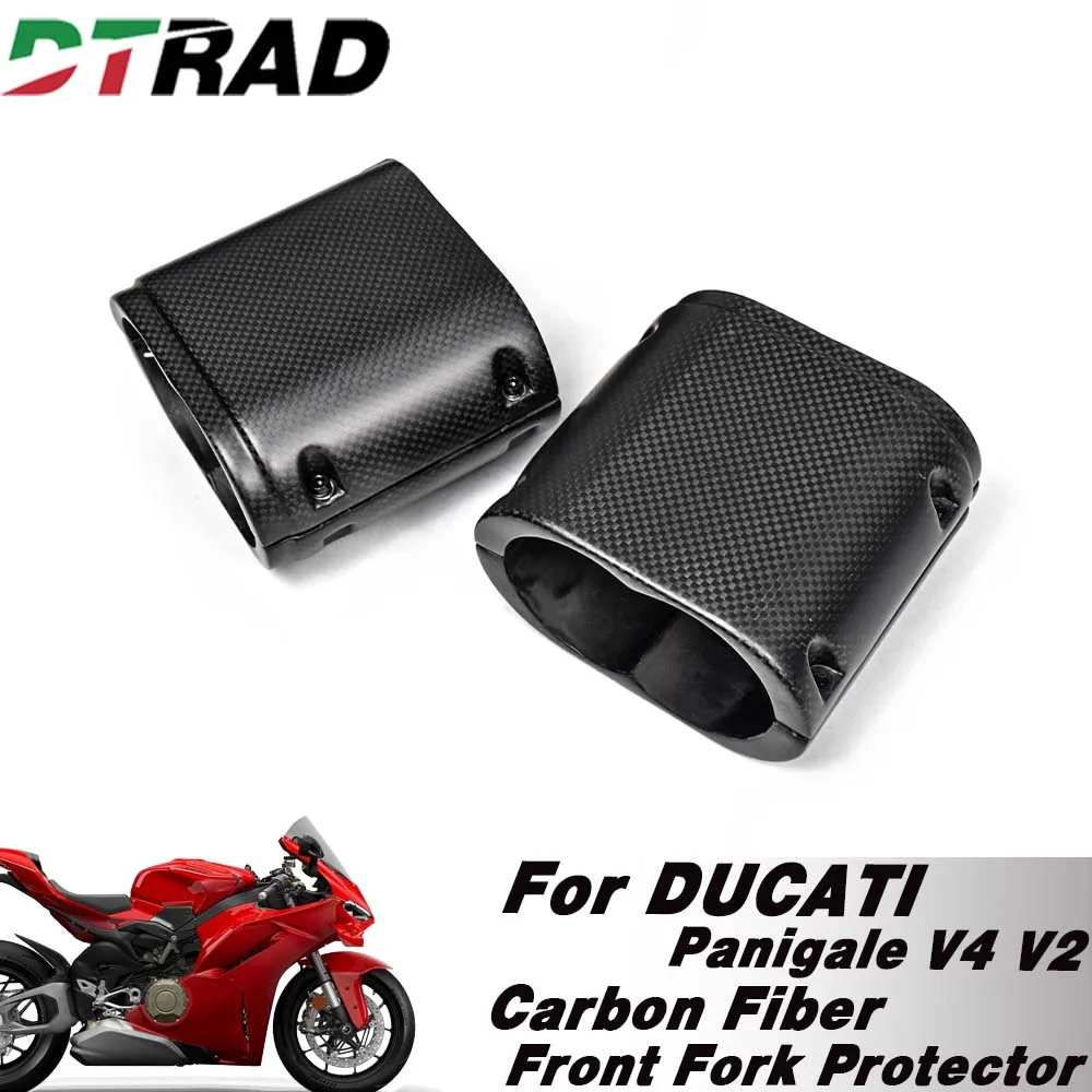 

Для DUCATI Panigale V2 V4 S 2018-2025 2026: Защита передней вилки из карбона, накладка на амортизатор, аксессуары для мотоциклов
