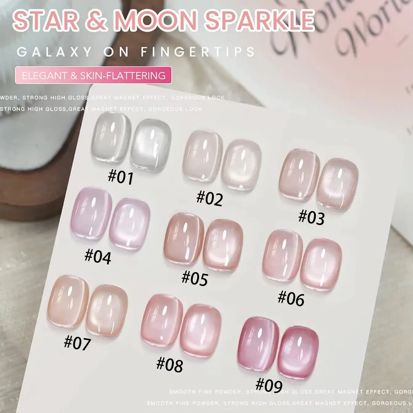 MIANEL 2026 New Water-Gloss Transparent Glass Bead Cat Eye Nail Gel, Brightening Nude Pink Cat Eye Nail Special