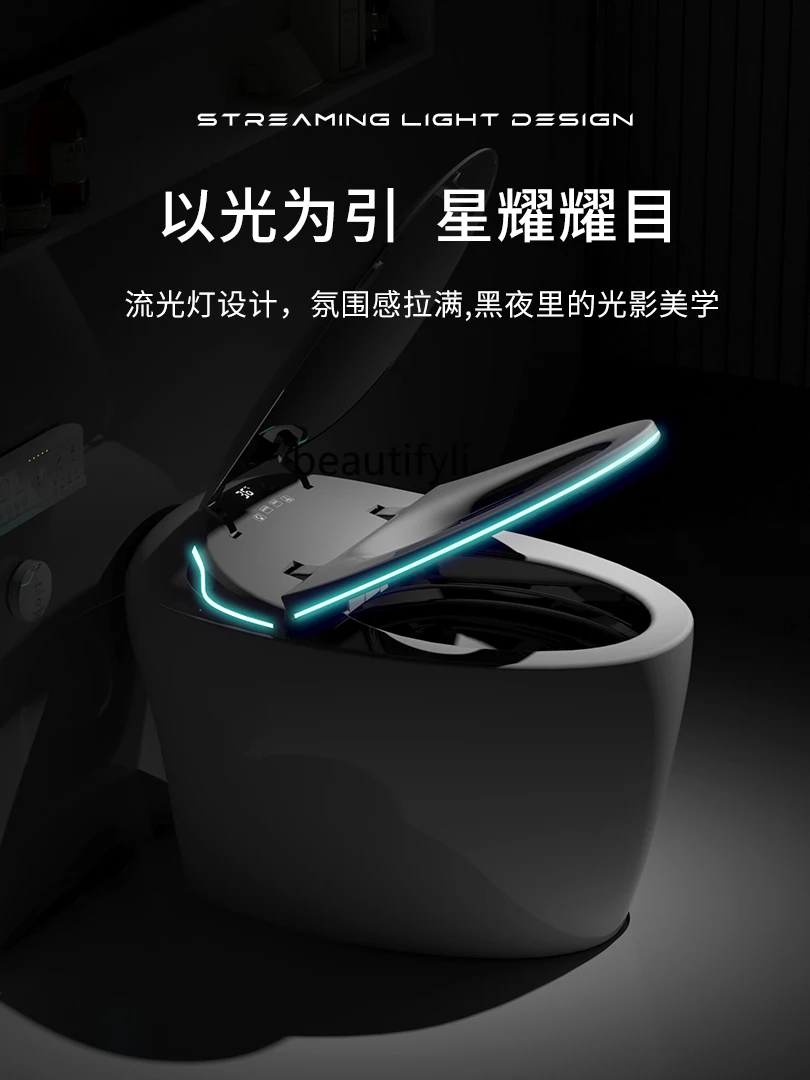 Intelligent Toilet Automatic Household Siphon Voice Instant Heat Type No Pressure Limit