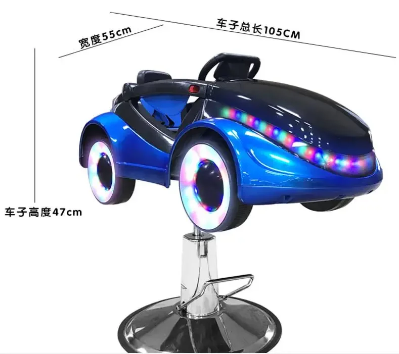 

Shining children hair chair cartoon car chair barbershop baby hair four-wheel .