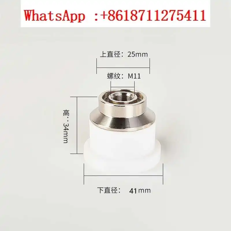 

Black Diamond Ceramic Ring D41-M11 High Power Wave Laser Cutting Machine Ceramic Body