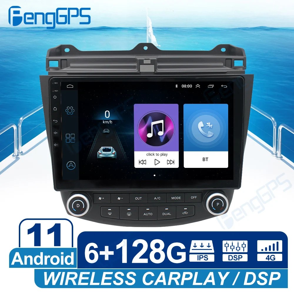 10Inch 6+128G Android13 Radio For Honda Accord 7 2003-2008 Auto Carplay GPS Navigation DSP Stereo Car Multimedia Player Headunit