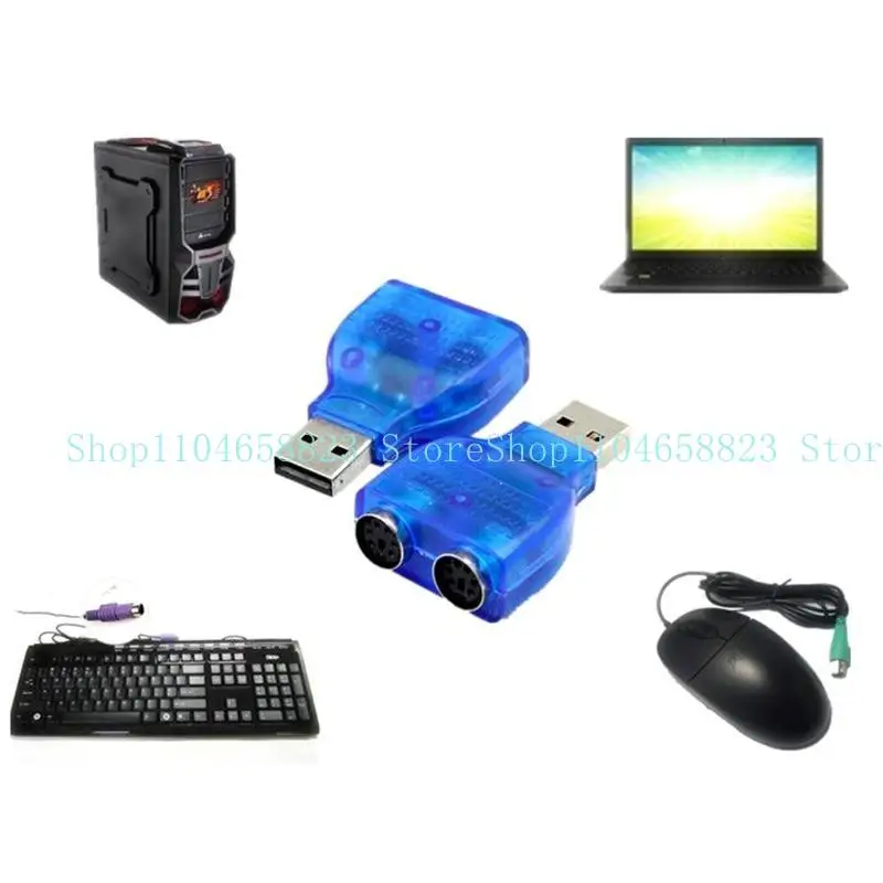 652F USB -адаптер преобразователя для самок