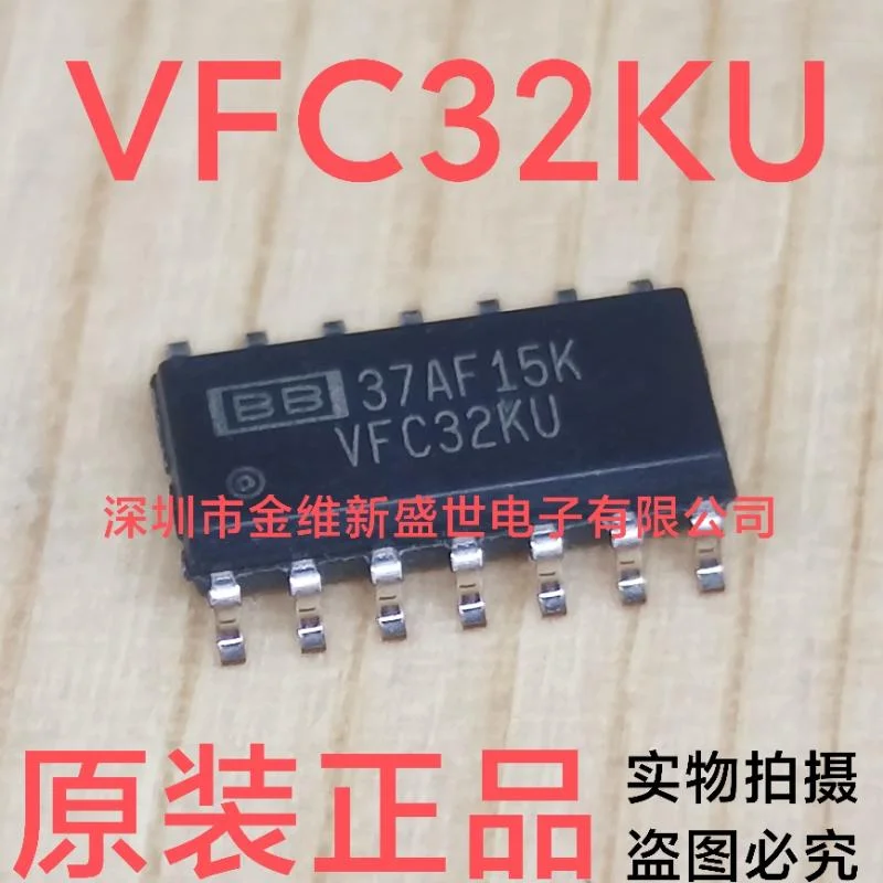 1PCS  VFC32KU VFC32 Brand new imports Packaging: SOIC-14