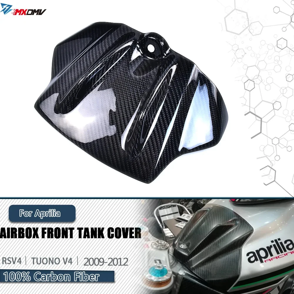 

Передняя крышка аэробокса из углеродного волокна для Aprilia RSV4 2009 - 2012 Tuono V4 2011 3k крышка топливного бака аксессуары для мотоциклов обтекатель