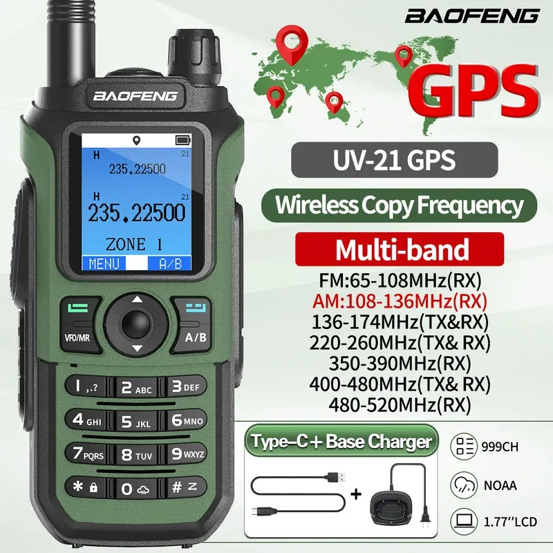 On Battery Pack 1 X…