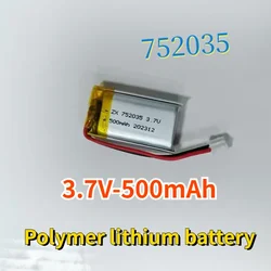 Polymer Lithium Battery 752035 3.7V500mAhGPS Hydration Meter Night Light Breast Pump Polymer Lithium Battery