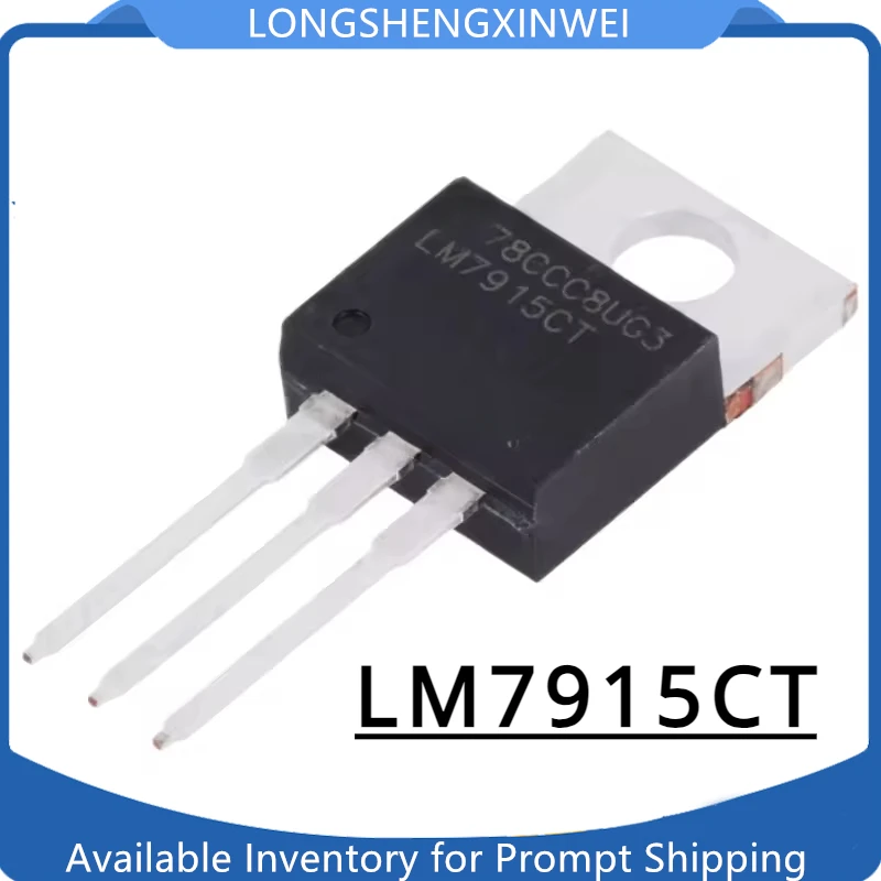 1PCS LM7915CT L7915CV MC7915CT Three-terminal Regulator Directly Inserted TO-220 1A15V