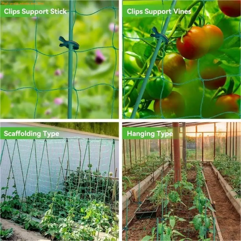 203f Trellis netting для лазания по заводу тяжелые сады Trellis для огурцов виноградных лозы овощи помидоры Trellis net